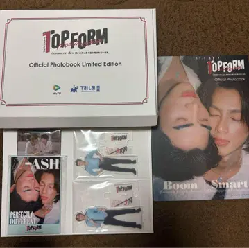 Top Form Official Photobook 럭셔리판