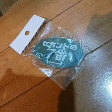 오드리 아크릴 키링 (세컨드 7번) 축! 여기저기 오드리