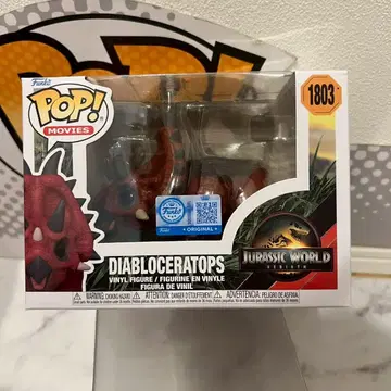 FUNKO POP! 쥬라기 월드/부활의 대지 디아블로케라톱스