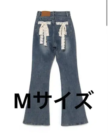 andmary Lacey ribbon heart hip denim