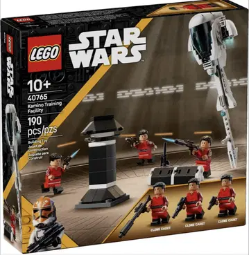 [새상품] 레고 (LEGO) 카미노 훈련 시설 (40765)