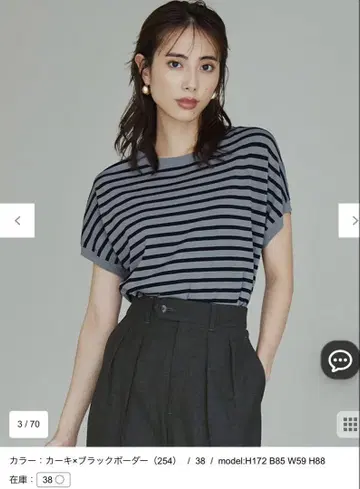 23구 반팔 니트 레이온 폴리에스테르 스트레치 풀오버 니트