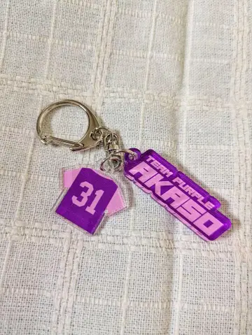 아카소 에이지 TEAM PURPLE AKASO 키링 31