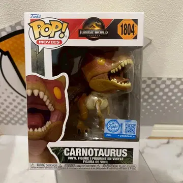 FUNKO POP! 쥬라기 월드/부활의 대지 카르노타우루스 한정판