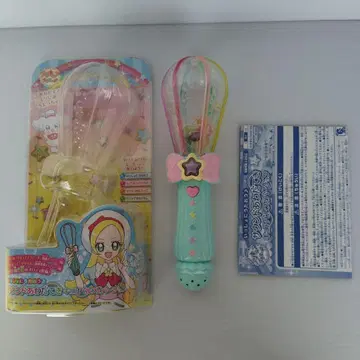 사운드 거품기 큐어 파르페 BANDAI