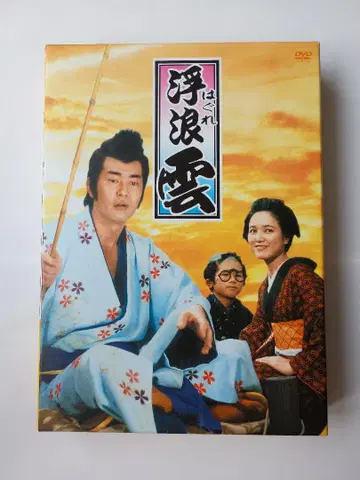 하구레구모 DVD-BOX 5매 세트
