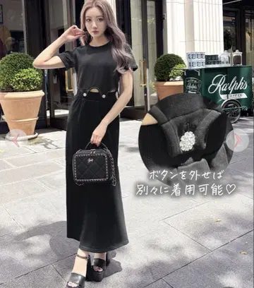 Rady 비쥬 버튼 원피스