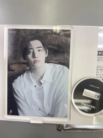 성훈 ENHYPEN CAFE 요이 아크릴 스탠드
