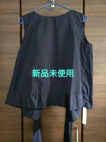 (새상품) 마르티니크 블라우스