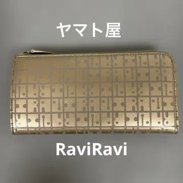 노포 야마토야 라비라비 L자 지퍼 장지갑 새상품급