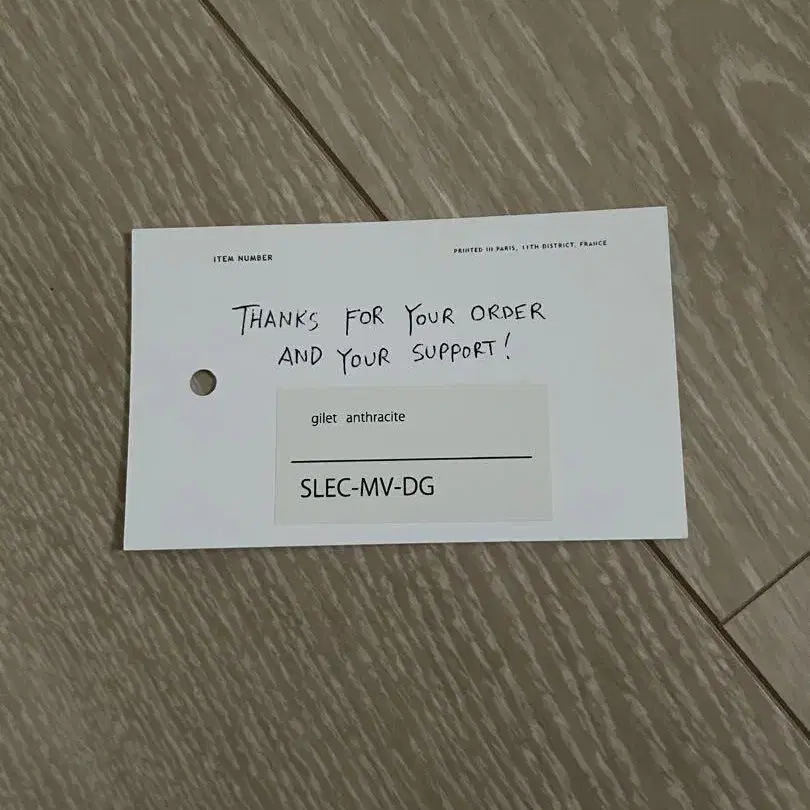 5번째 상품 이미지