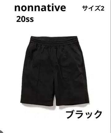 NONNATIVE 20SS OFFICER EASY SHORTS 블랙 2