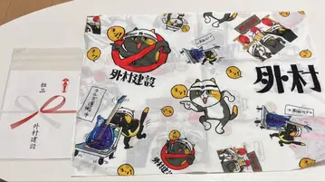 미사용 새상품 GLAY HISASHI 일하는 고양이 손수건 외촌 건설