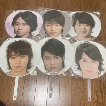 ARASHI 부채 세트