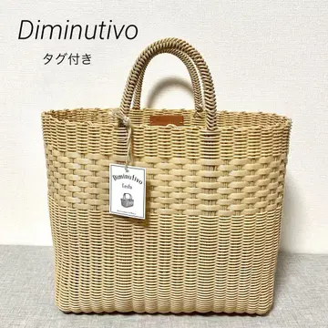 Diminutivo 튜브 토트 내로우 솔리드 정사각형 L 사이즈