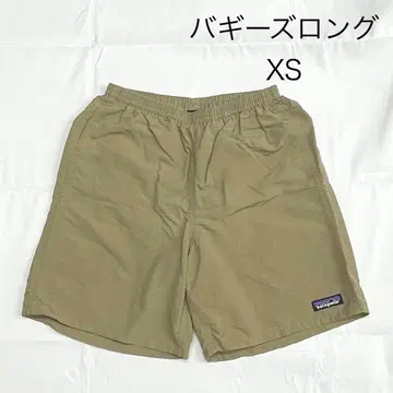 [새상품급] 배기즈 롱 XS 베이지