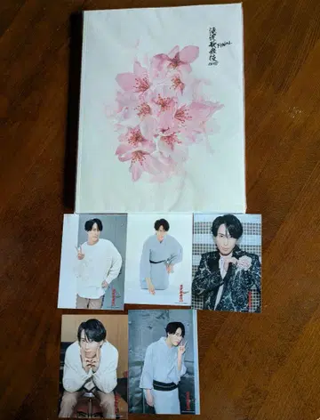 타키자와 가부키 ZERO FINAL 팜플렛 미야다테 사진 Snow Man