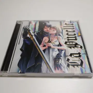 청풍명월 하즈키 유라 La Pucelle