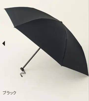 미사용 새상품 선배리어100 접이식 양산 컴팩트 무지 블랙