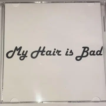 My Hair is Bad 데모 CD 단종 마이헤어