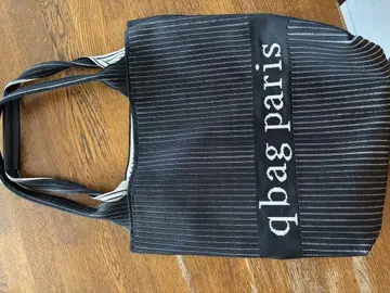 qbag paris 스트라이프 토트백