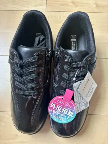 던롭 DUNLOP 4E 스니커즈 24.5cm 블랙