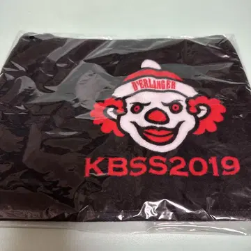 D'ERLANGER KBSS2019 타월
