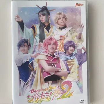 DVD 최속 선행 신청 용지 첨부 5