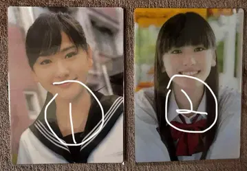 [ 부도칸 라이브 노점 구매 ] 아라가키 유이 책받침 세트