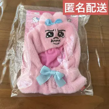 [온라인 크레인 게임 획득품] 빤쮸토끼 봉제 인형 판초 눈물 의류 1