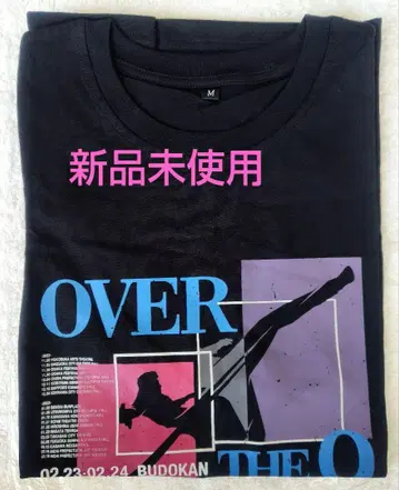 요시카와 코지 OVER THE 9 티셔츠 굿즈
