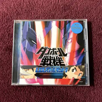 [ 골판지 전기 ] LBX 배틀 사운드트랙 CD