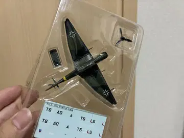 1/144 Ju 87 G-2 슈투카