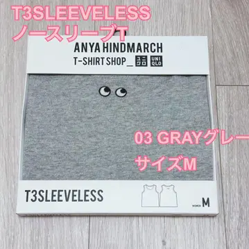 미개봉 유니클로 x 안야 힌드마치 슬리브리스 T 그레이 M