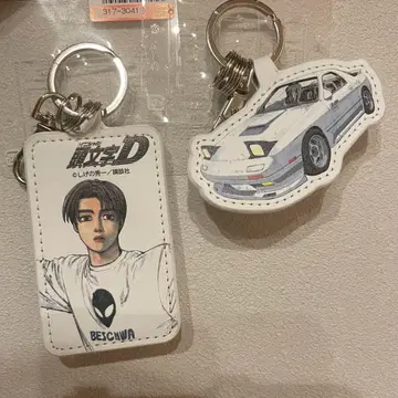 이니셜 D 키링 30주년 타카하시 료스케 키홀더 키링