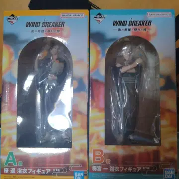 WIND BREAKER 제일복권 피규어