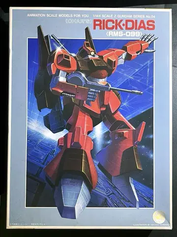 1/144 RMS-099 릭 디아스