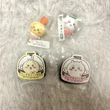 [ 치이카와 (먼작귀) x 쿠라스시 ] 마그넷과 피규어 세트