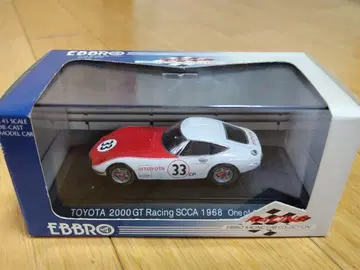 에브로 [Toyota 2000 GT RACING SCCA (No.33)]