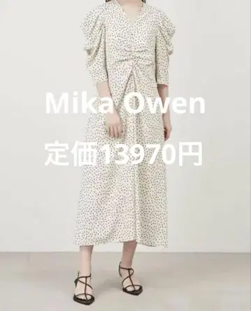 mila owen V넥 턱 개더 도트 원피스