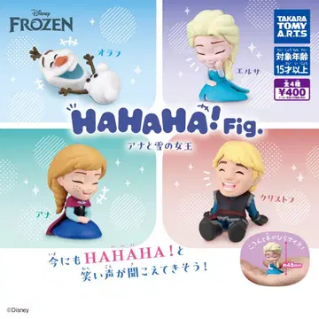 [ 4종 컴프 ] HAHAHA! Fig. 아나와 눈의 여왕 가챠 9