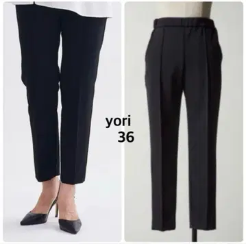 현행 yori 세레모니 핀턱 팬츠 스트레치 테이퍼드 36 블랙