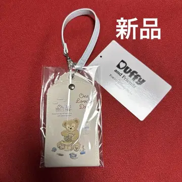 러기지 택 더피 one lovely day
