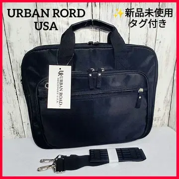 [새상품] 어반 로드 USA 비즈니스 백 브리프 케이스 블랙 2way