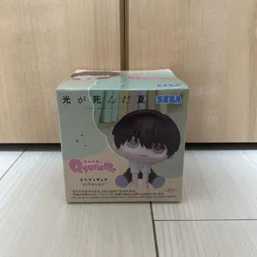 [요시키] 빛이 죽은 여름 큐루미 피규어