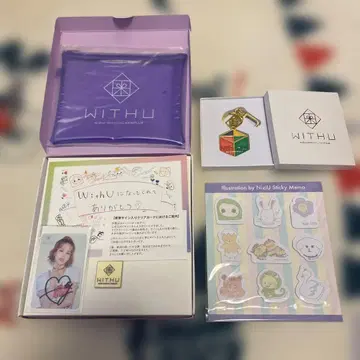 NiziU 조기 더블 회원 혜택 마코 짱 사인 포함