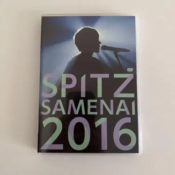 스핏츠/SPITZ JAMBOREE TOUR 2016 ''