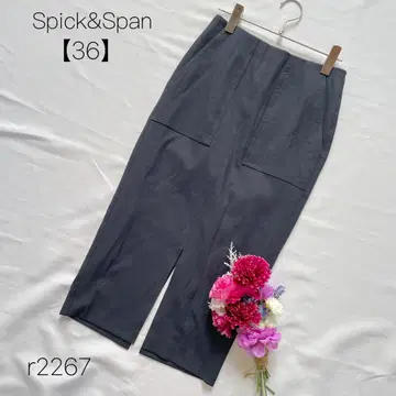 스픽 앤 스팬 면마 치노 미디 스커트 무릎 기장 슬릿 [36] S