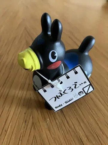 츠바쿠로 x 로디 츠바쿠로디. 마스코트 피규어 야쿠르트 스왈로즈
