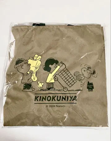 기노쿠니야 PEANUTS 스누피 콜라보 에코로지 백 베이지